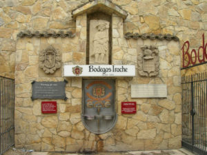 Source of Bodegas Irache which has a Compostela cross of stone